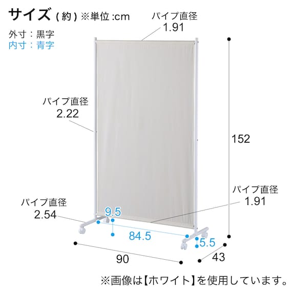 スライダー画像