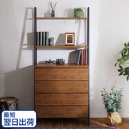 チェストラック(ACH83)