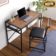 コンパクトデスクチェアセット CMBA【期間限定価格:11/26~1/5まで】