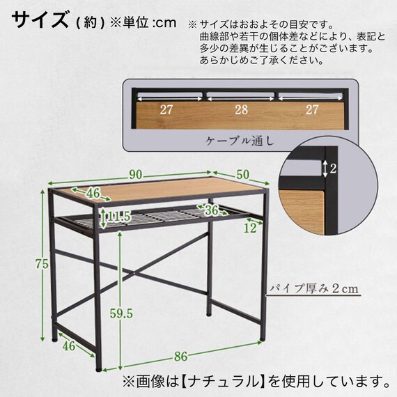 コンパクトデスクチェアセット CMBA (WAL) 13枚目画像