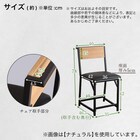 コンパクトデスクチェアセット CMBA (WAL) 14枚目画像