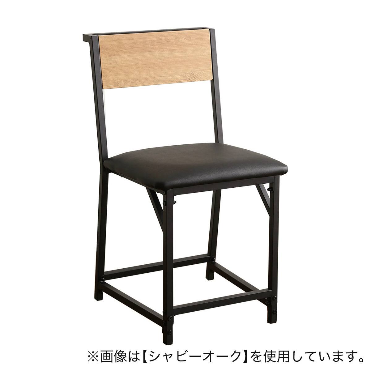 ニコアンド　デスクチェアセット　３月中で処分します☻ 000000009036_dYO0YJO.jpg