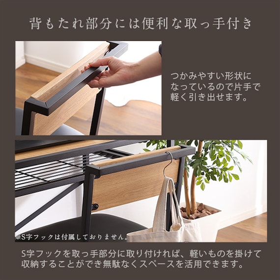 コンパクトデスクチェアセット CMBA (NA) 10枚目画像