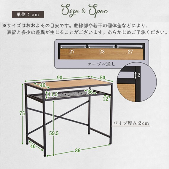 コンパクトデスクチェアセット CMBA (NA) 22枚目画像