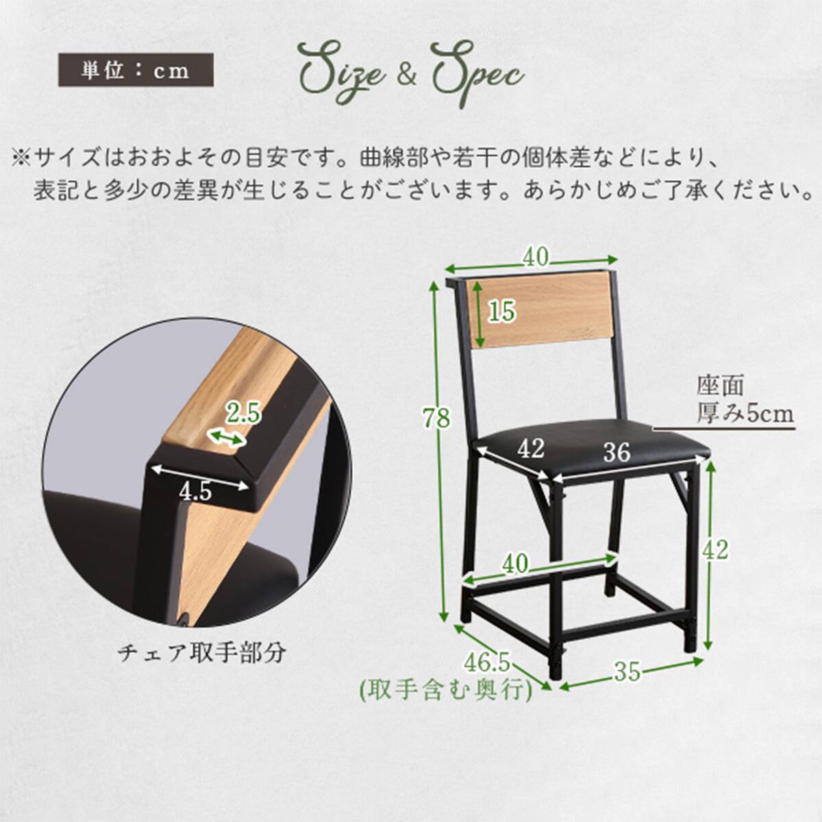 コンパクトデスクチェアセット CMBA (NA) | ニトリネット【公式】 家具