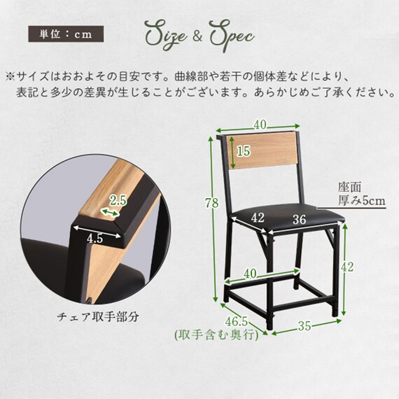 コンパクトデスクチェアセット CMBA (NA) 23枚目画像