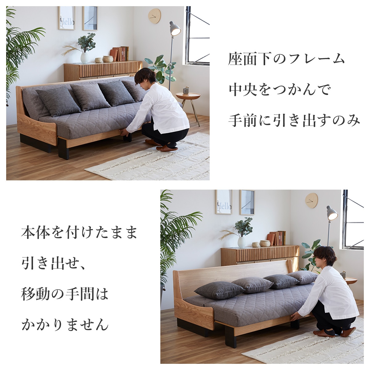 ニトリ　ベッドソファーカバー ニトリソファカバーのおすすめ人気ランキング【2025年】 | マイ