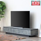 石目柄モダンローボード (幅180cm) 1枚目画像