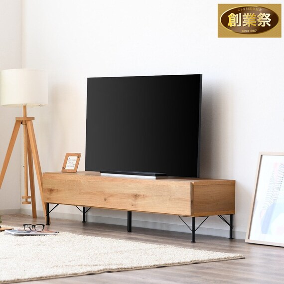 北欧風シンプルローボード (幅159.5cm NA) 1枚目画像