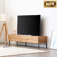 北欧風シンプルローボード(NA)【期間限定価格:11/28~1/5まで】