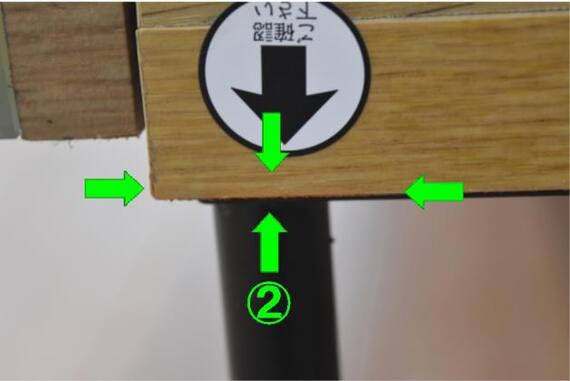 スライダー画像