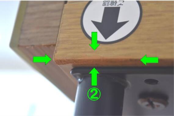 スライダー画像