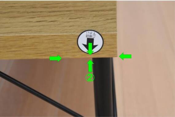 スライダー画像