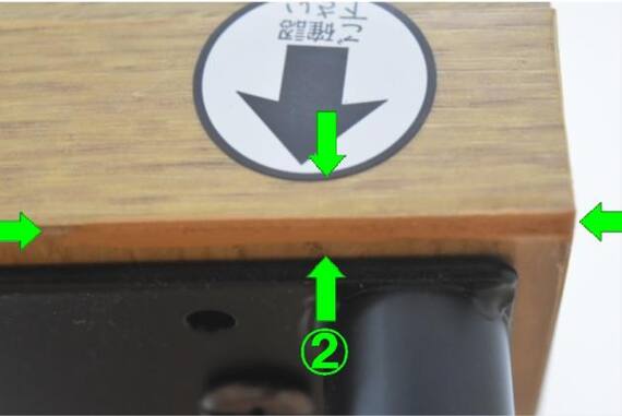 スライダー画像