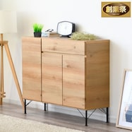 北欧風シンプルキャビネット(幅104.5cm NA)【期間限定価格:11/28~1/5まで】