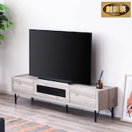 木目調 シンプルローボード【期間限定価格:11/28~1/5まで】