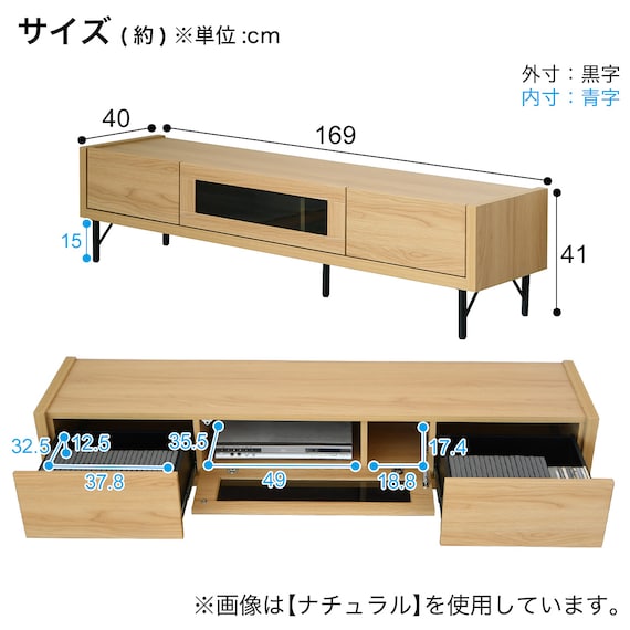 スライダー画像