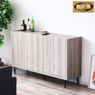 木目調 シンプルキャビネット(幅149.5cm)【期間限定価格:11/28~1/5まで】