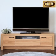 オーク柄テレビボード(幅149.5cm NA)【期間限定価格:11/28~1/5まで】