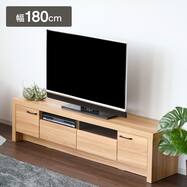 オーク柄テレビボード(幅180cm NA)