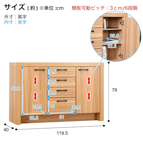 スライダー画像