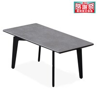 セラミック天板センターテーブル (幅89.5cm GY)