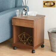 ティッシュ箱も入るサイドテーブル【期間限定価格:8/8~9/24まで】