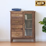 ヴィンテージ風キャビネット(幅70cm DBR)【期間限定価格:11/28~1/5まで】