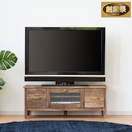 ヴィンテージ風ローボード(幅105cm DBR)【期間限定価格:11/28~1/5まで】