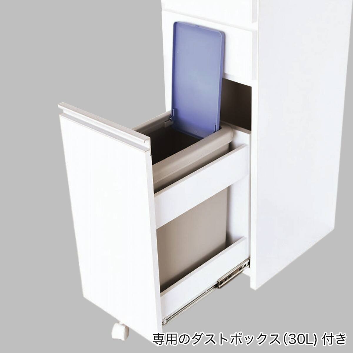 ダストボックス付きカウンター (幅32cm) | ニトリネット【公式】 家具