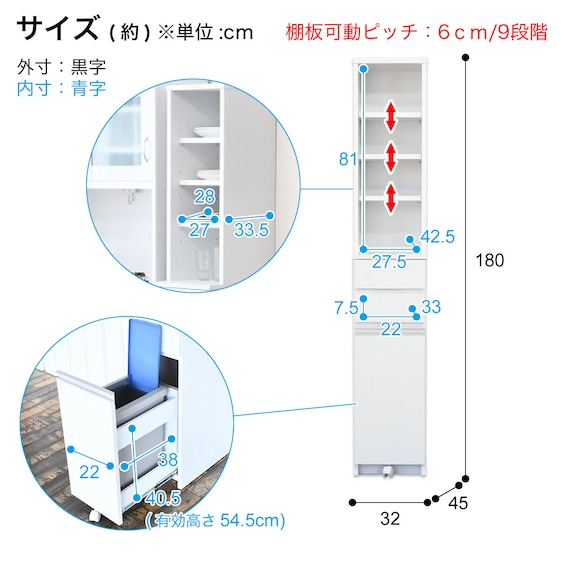 スライダー画像