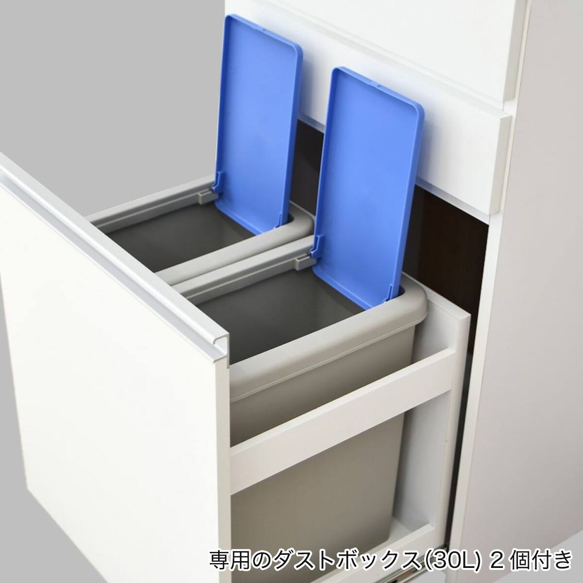 ダストボックス付きキッチン収納 (幅56cm) | ニトリネット【公式