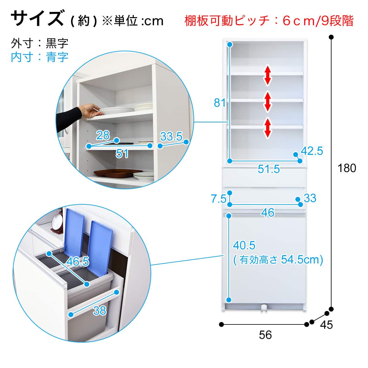 ダストボックス付きキッチン収納 (幅56cm) | ニトリネット【公式