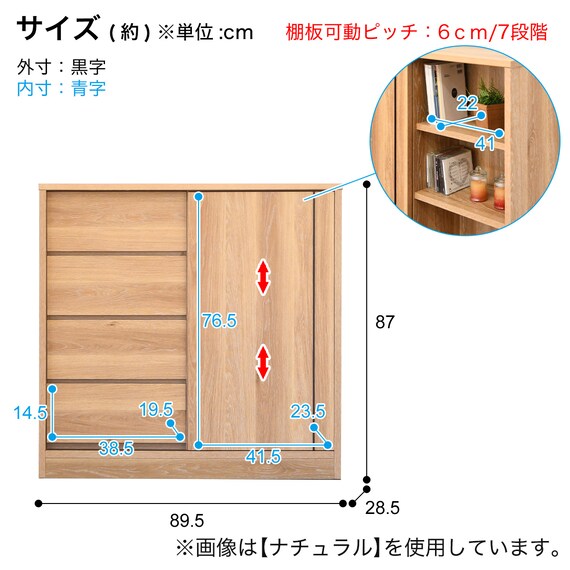 スライダー画像