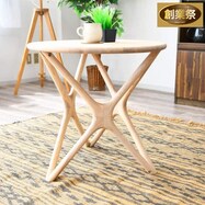 木目が美しい天然木円形リビングテーブル【期間限定価格:8/8~9/24まで】