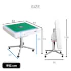 全自動麻雀卓 AMOS JP2 折畳脚セット 30ミリ(WH) 2枚目画像