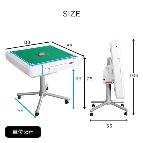 全自動麻雀卓 AMOS JP2 折畳脚セット 30ミリ(WH) 2枚目画像