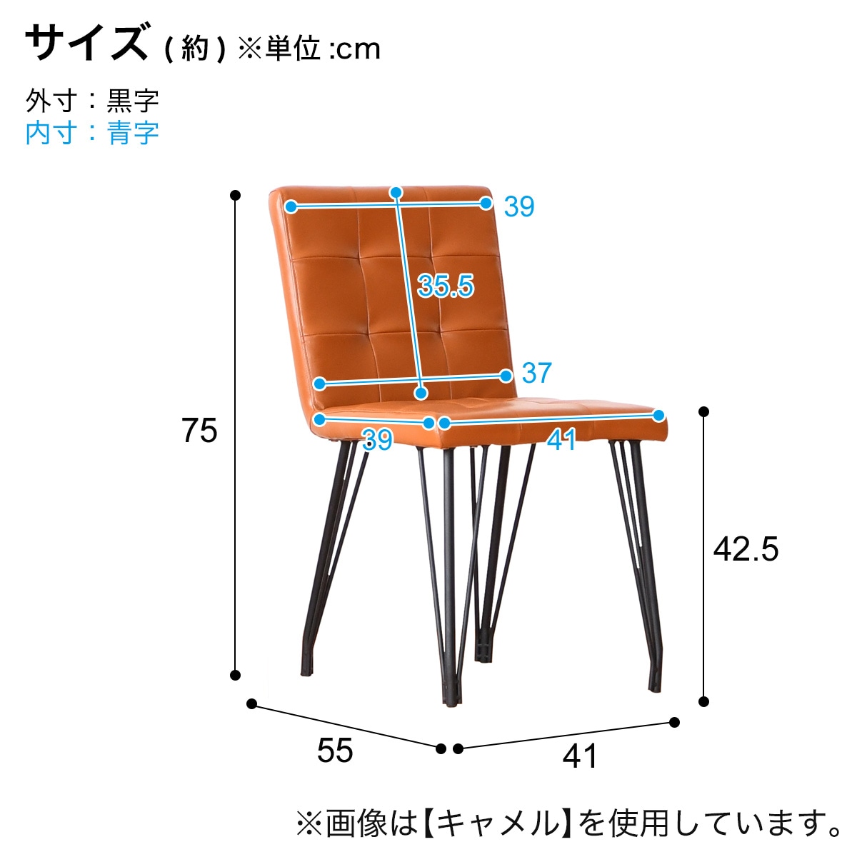新品未使用品　ヴィンテージチェア2点 楽天市場】ヴィンテージモダン ダイニングチェア 1脚 2脚 4脚