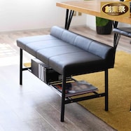 ヴィンテージ風 棚付きベンチ【期間限定価格:11/28~1/5まで】