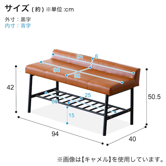 スライダー画像
