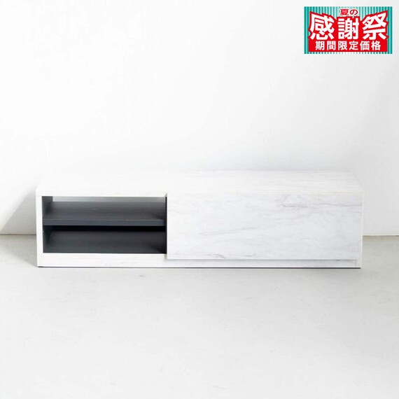 光沢のある大理石柄テレビボード (WH) 1枚目画像