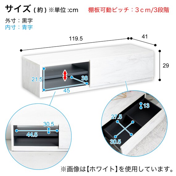 光沢のある大理石柄テレビボード (BK) 10枚目画像