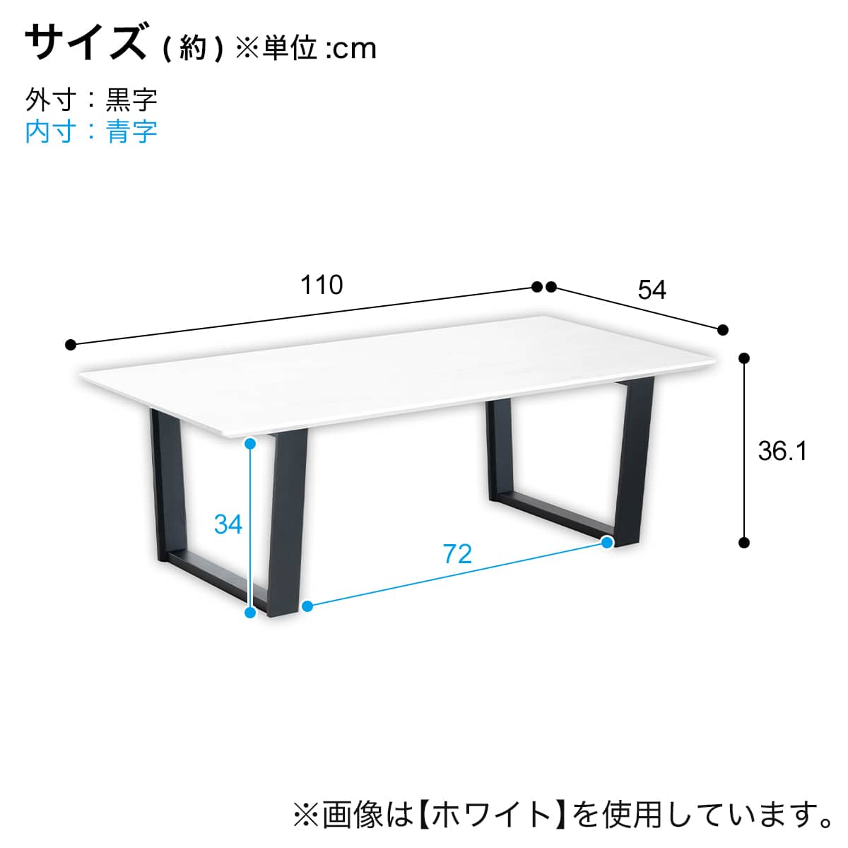 光沢のある大理石柄センターテーブル (BK) | ニトリネット【公式