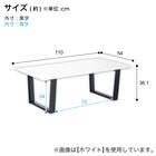 光沢のある大理石柄センターテーブル (BK) 8枚目画像