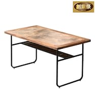 ヴィンテージ風 アカシア材ダイニングテーブル (幅135cm)【期間限定価格:11/28~1/5まで】