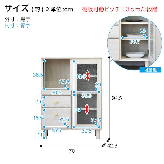 スライダー画像