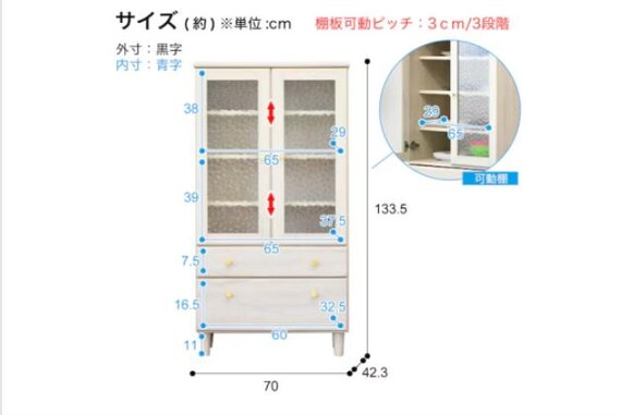 スライダー画像
