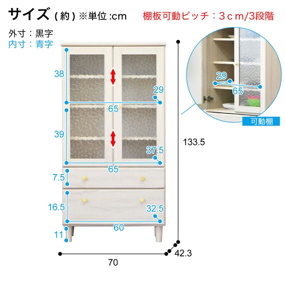 スライダー画像