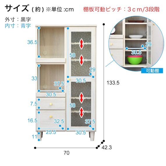 スライダー画像