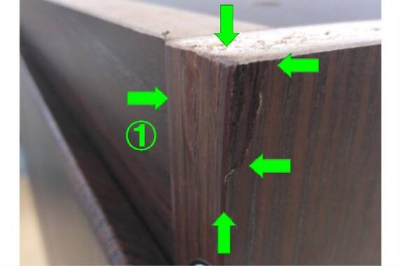 スライダー画像